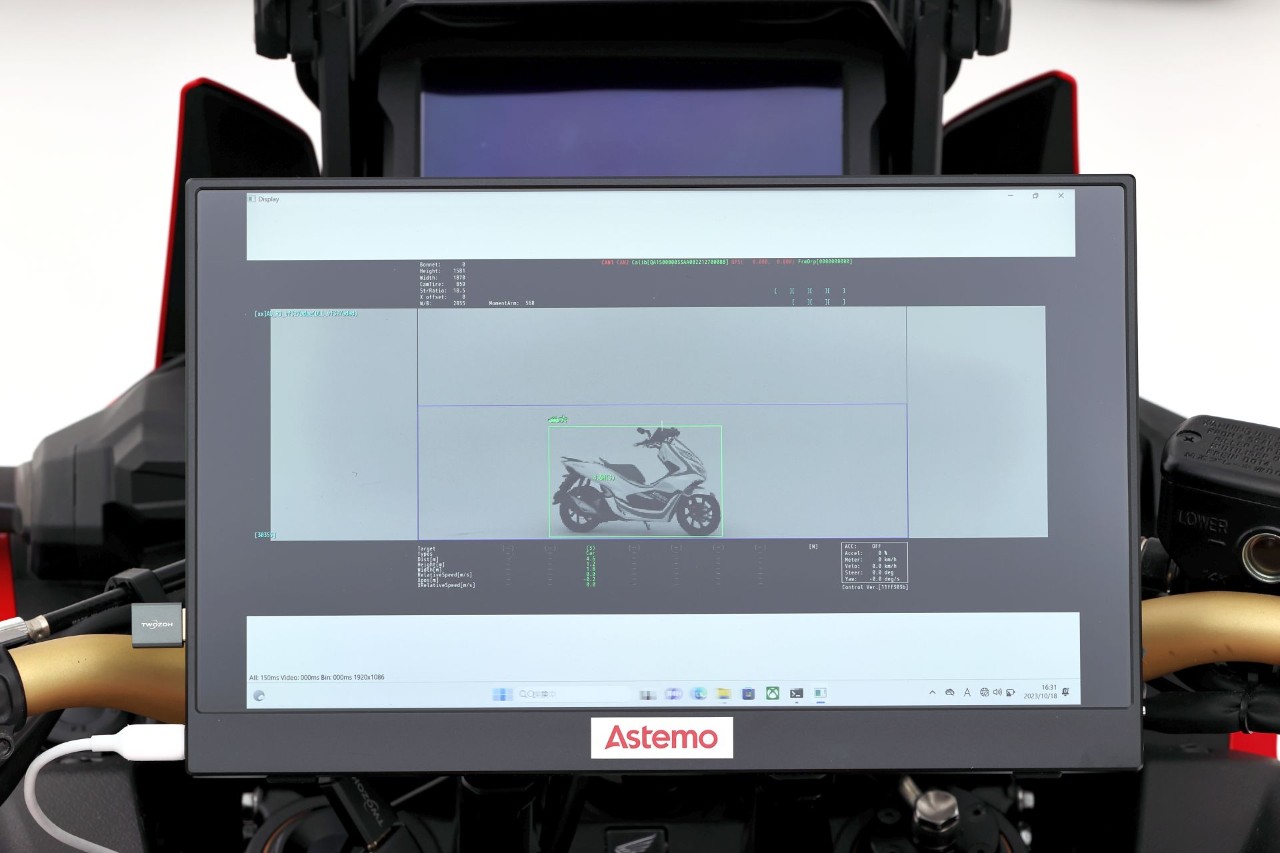 Il Giappone punta alla tecnologia per tutti